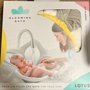 Blooming bath for ages 0-6 months !